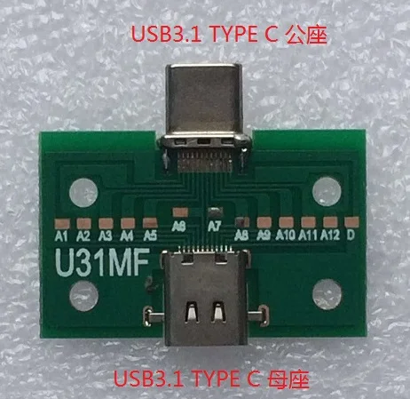 Высококачественный адаптер USB для материнского разъема устройство тестирования