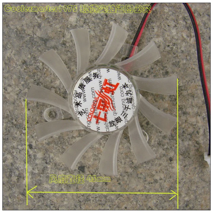 

Colorful ball graphics card fan leaves diameter 45 mm fitted 29 mm