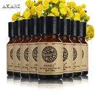 Эфирные масла известного бренда AKARZ 10 мл * 8 для приема пищи: перечная мята, герани, эвкалипт, лимон, трава, лотос, базилик, бергамот