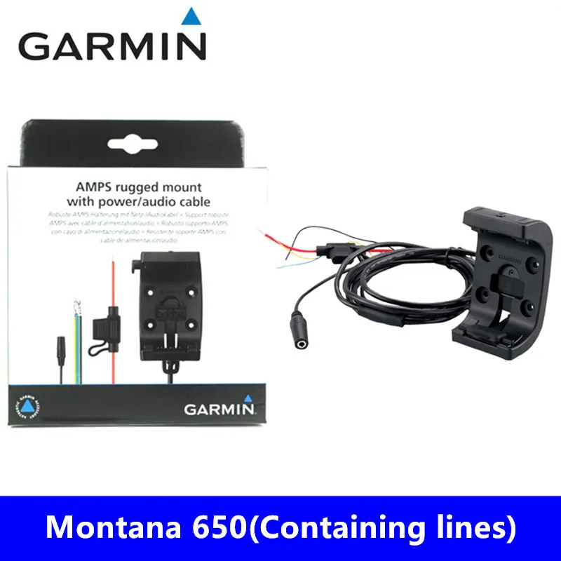 Бесплатная доставка Новый оригинальный Garmin Монтана 650 специальный кронштейн