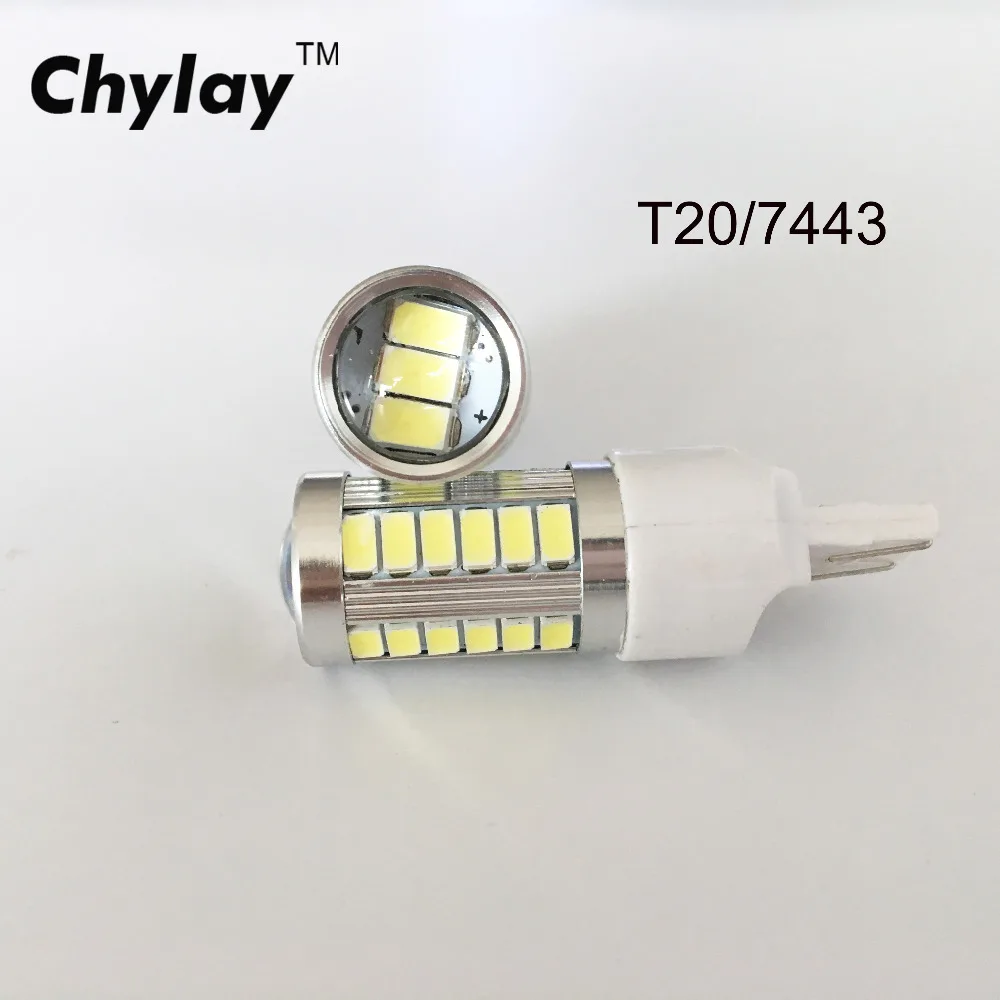 2 шт. Led T20 7443 33SMD Высокая мощность резервного копирования Обратный светодиодные