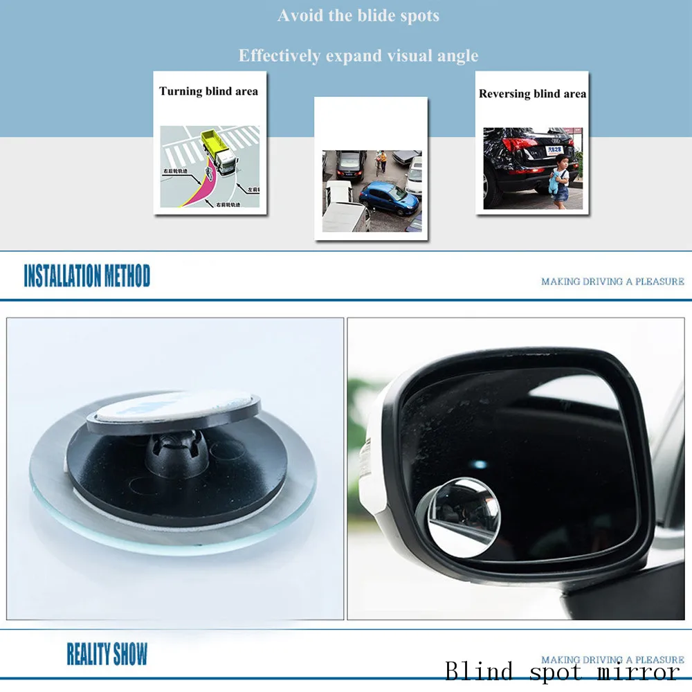Universal Car Mirror Wide Angle Round Convex Blind Spot For Parking Rear View for auto truck motorcyle | Автомобили и мотоциклы