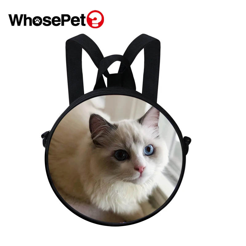 WHOSEPET животные принты-кошка школьные сумки для детского сада детские книги