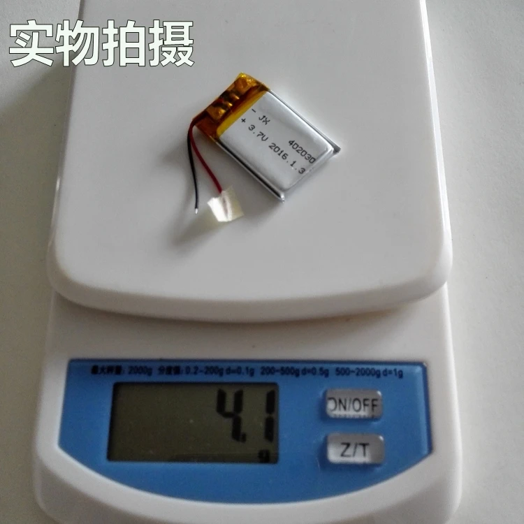 MP3 трафик аккумуляторная батарея для записывающего устройства MP4 микро камера