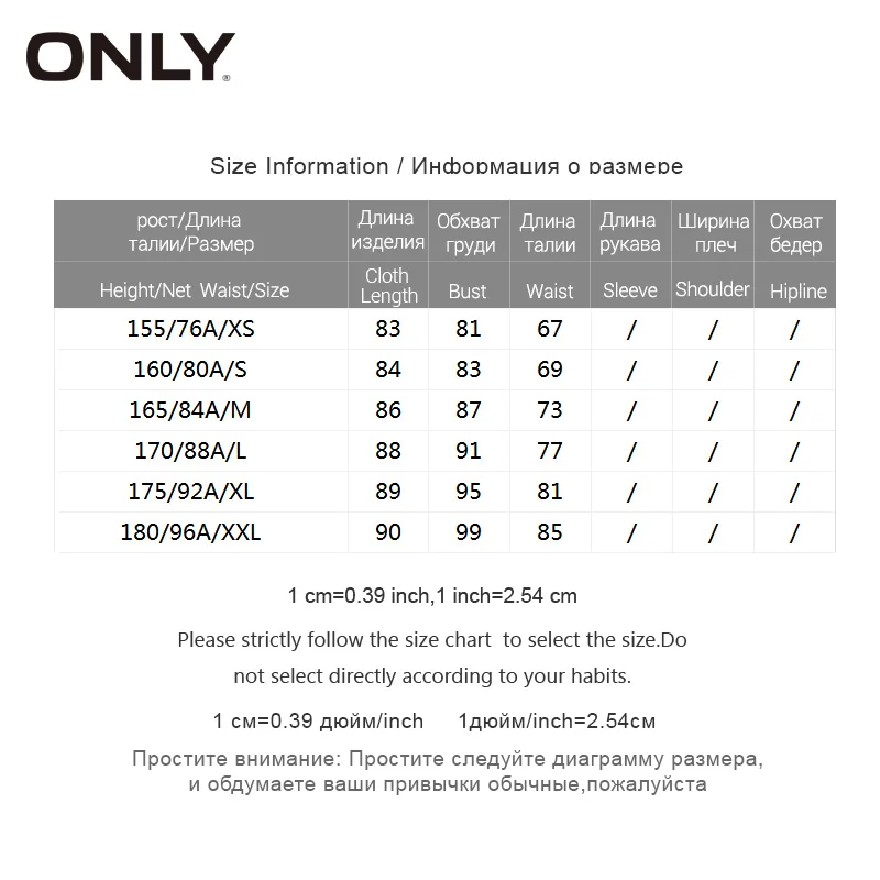 ONLYБренд 2018 Новинка женское платье шифонское закрытые плечи женский сарафон