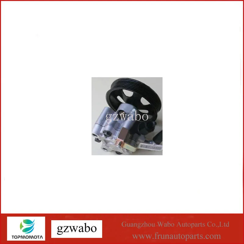 Насос гидроусилителя руля 1064001040 подходит для Ge-ely EC718 EC7-RV | Автомобили и мотоциклы