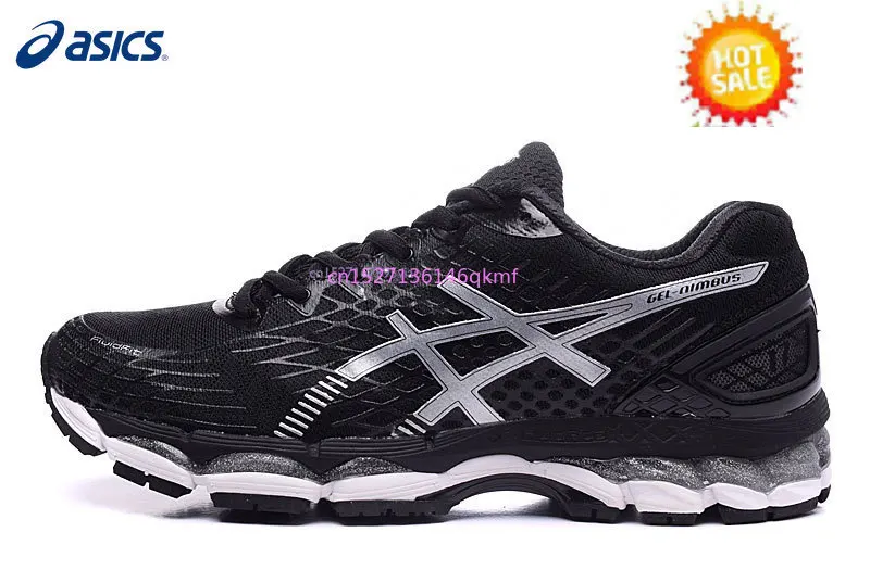 Оригинальные новейшие ASICS GEL-NIMBUS 17 устойчивые мужские кроссовки для бега ASICS спортивная обувь кроссовки для занятий спортом на открытом воздухе
