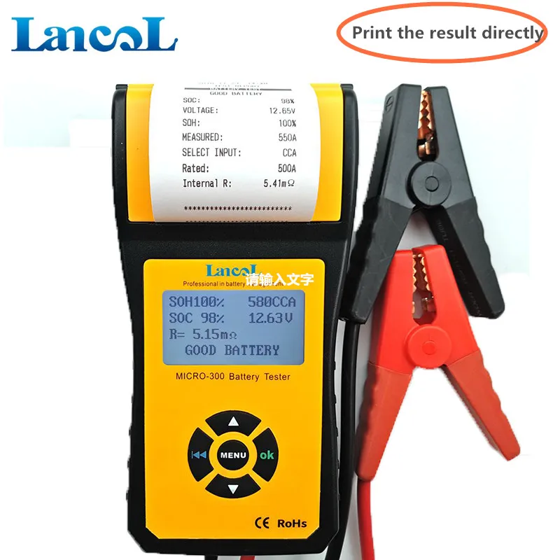 Lancol Micro 300 тестер батареи и измеритель напряжения инструменты 12В емкости с