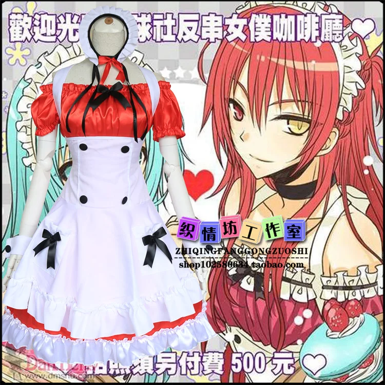 

Аниме Косплей Kuroko Tetsuya, платье горничной без корзины, милое платье, костюм