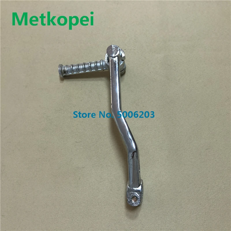 Рычаг стартера для мотоцикла и скутера TB50 рычаг мопеда квадроцикла картинг 50cc TB 50