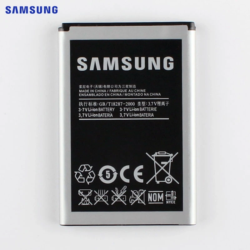 Оригинальная батарея samsung EB504465VU для B7330 I8700 B7620 I8910 I5800 B7300 S8500 S8530 B7610 I329 I5700 I6410