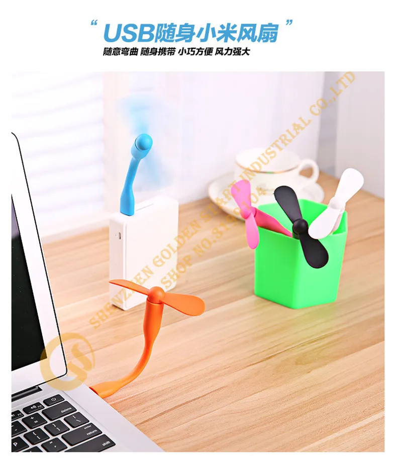 Красочный мини USB Настольный вентилятор летний охлаждающий вентилятор USB источник питания портативный мини-вентилятор
