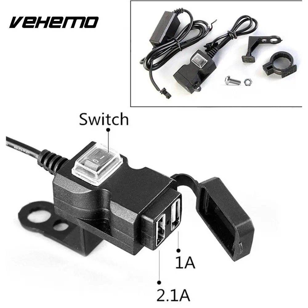 Vehemo Dual USB Автомобильное зарядное устройство для мотоцикла руль автомобильное