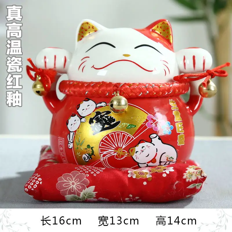 

Lucky Cat ornaments colorful red medium ceramic business strong saving piggy bank opened a wedding gift