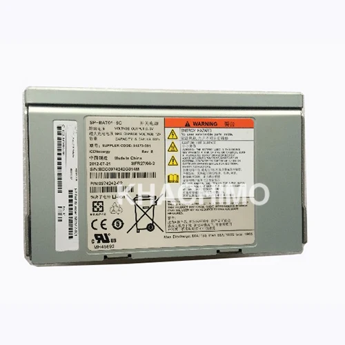 683542 001 для аккумулятора V7000 72007400 2016 spot 683240 3PAR|battery 2016|batteries batteriesbattery battery |