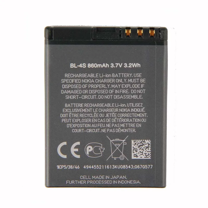 Оригинальный аккумулятор большой емкости для телефона Nokia 2680s 3600s 3602S 3710f 3711 6202c 6208c