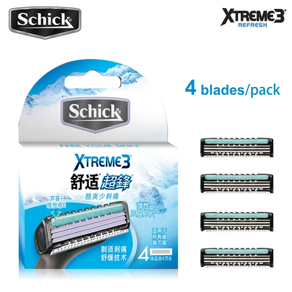 

4 blades/lot AAAAA Original Genuine Schick XTREME3 razor blade for men for all Schick Xtreme razors in stock