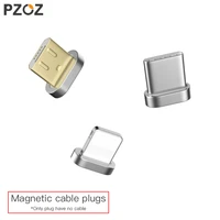 pzoz magnetic cable plug type c micro usb c 8 pin fast charging adapter phone microusb magnet charger cord plugs storage box bag