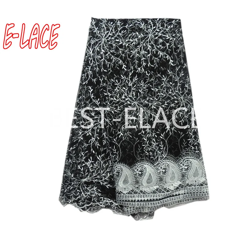 Elace Новинка Африканские кружева белого французского Высокое качество органзы