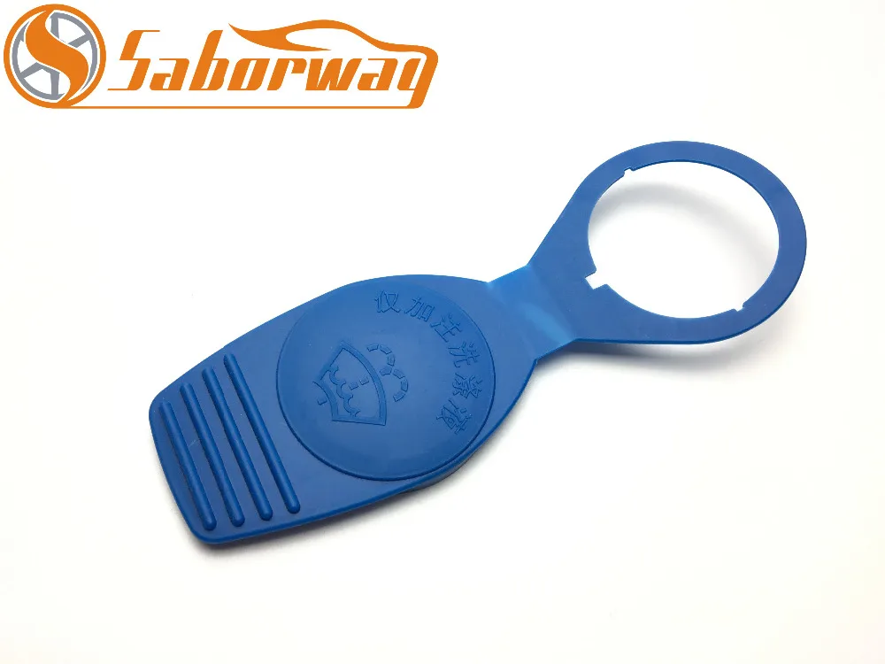 Саборвей бачок для мытья лобового стекла крышка водного бака POLO Passat B5 Fabia Octavia Superb
