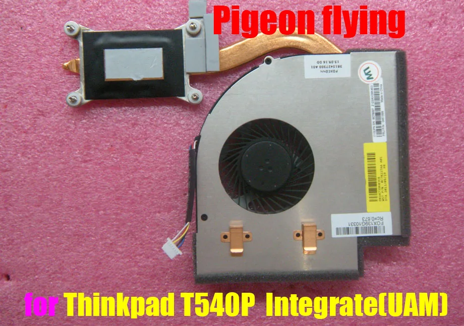 Применить к радиатору/вентилятору Thinkpad T540P FRU 04X1899 04X1898 для встроенной (UAM)