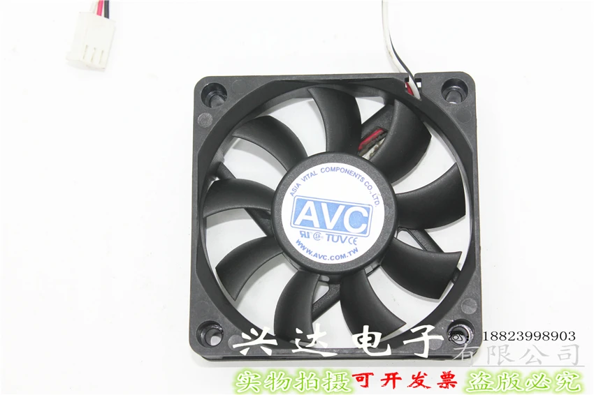 

New DA07015B12U 7015 12V 0.7A 7CM large air volume CPU chassis cooling fan