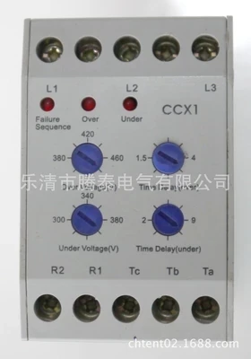 

XJ11 XJ-11(XJ3-D)CCX1 Overvoltage and Undervoltage Smart Motor Protector