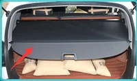 2014 2015 2016 2017 for kia sportager special modified car trunk cover material curtain separated blockcar styling