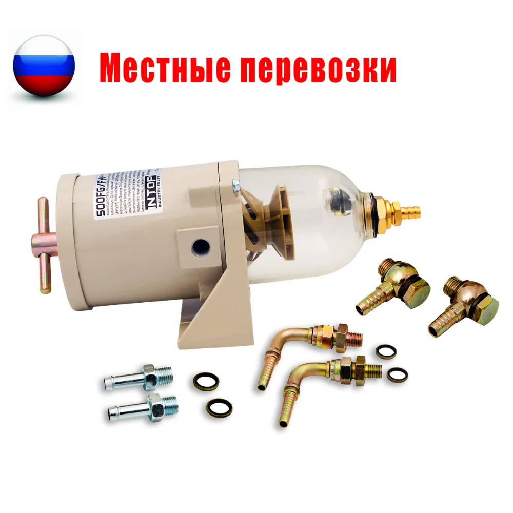 Турбины топливный фильтр масла водоотделитель oem продукты 500fg 3/4 &quot 16unf дизельным