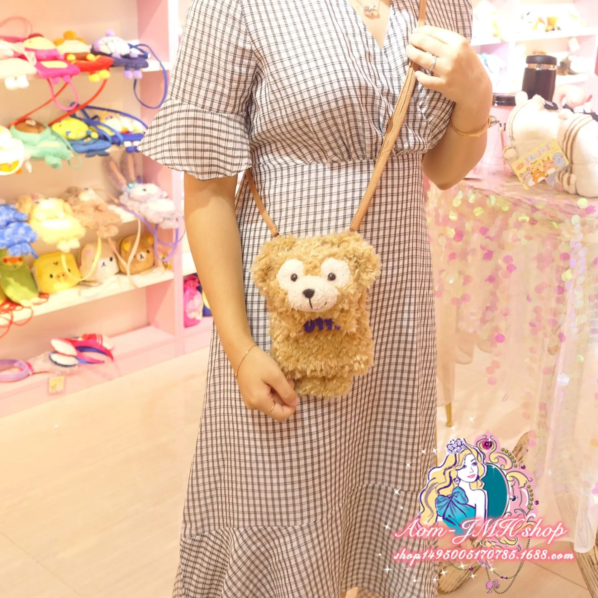 Новый Duffy лучшие новые друзья stellalou Rabbit шеф-повар собака печенья плюшевая Мелодия
