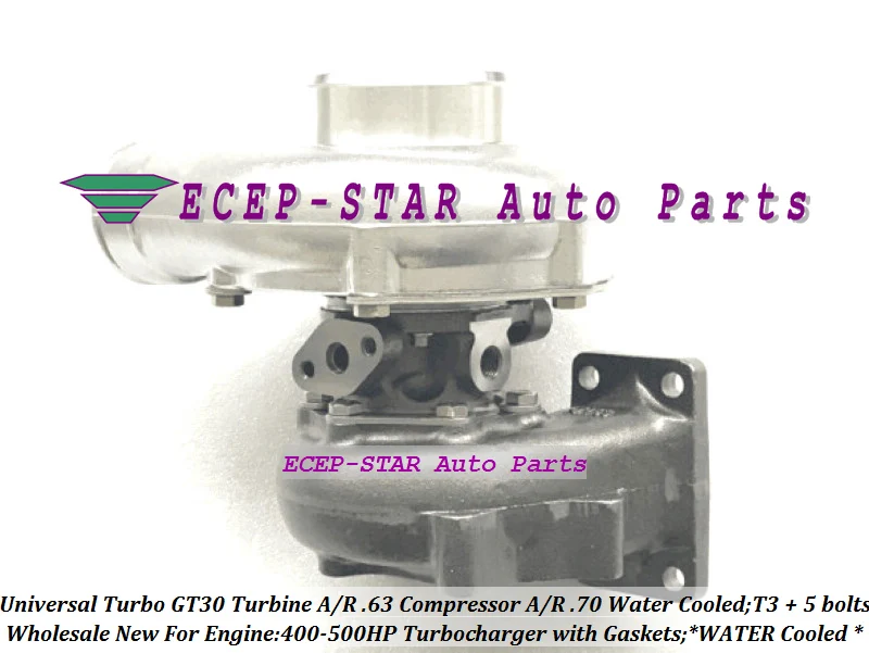 Бесплатная доставка универсальная турбина GT30 A/R .63 компрессор .70 входное
