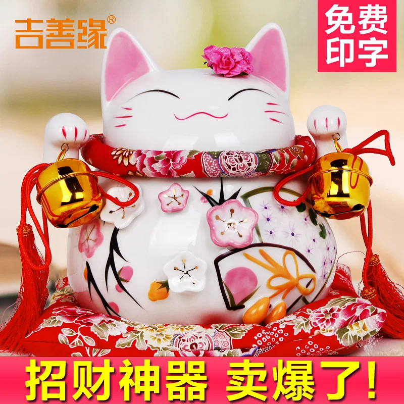 Kyrgyzstan good Lucky Cat genuine gold ceramic ornaments large Japanese piggy bank Fortune 2069 | Дом и сад
