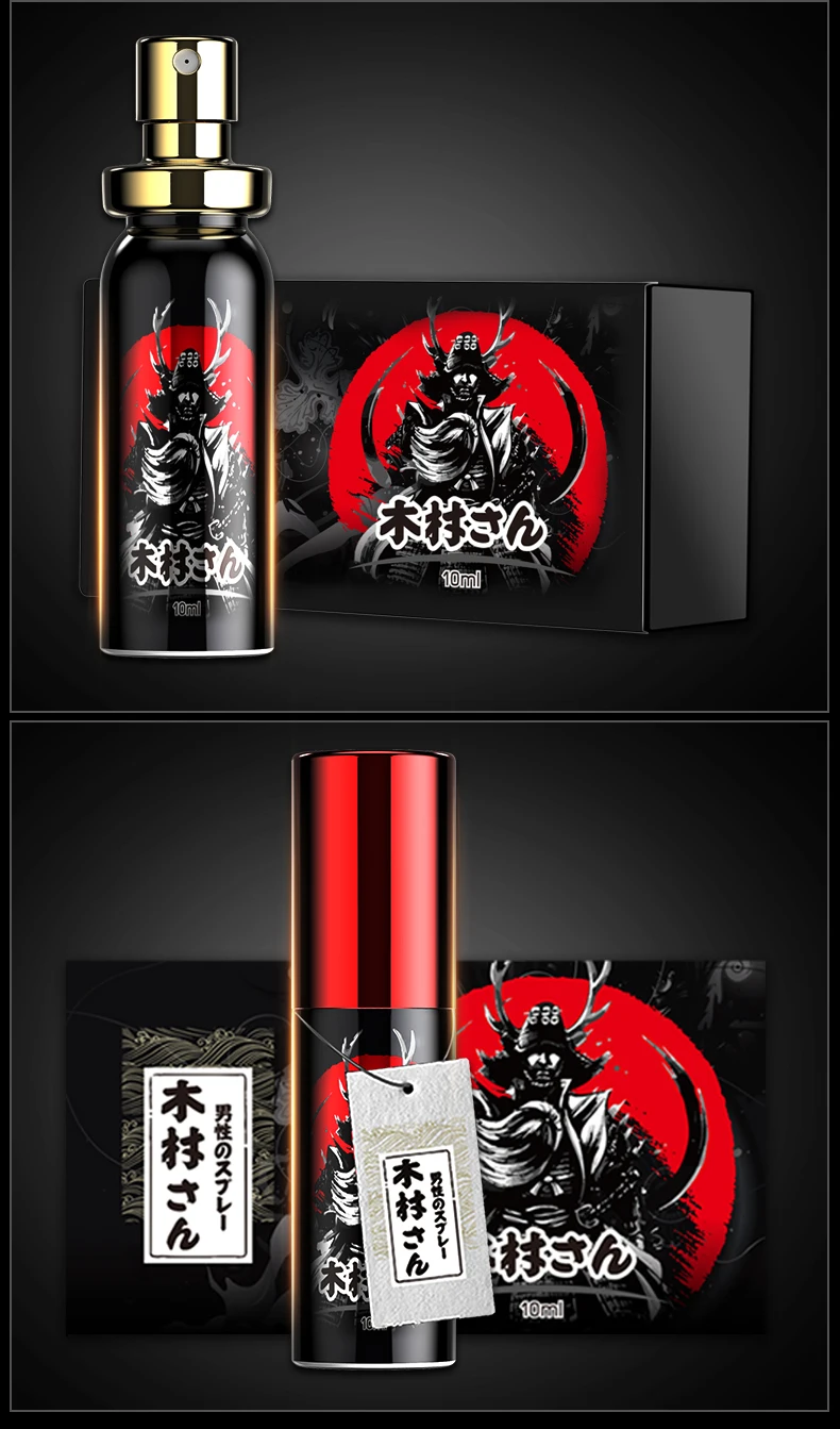 Мужской спрей с задержкой 60 минут длительное УВЕЛИЧЕНИЕ ЧЛЕНА быстрое