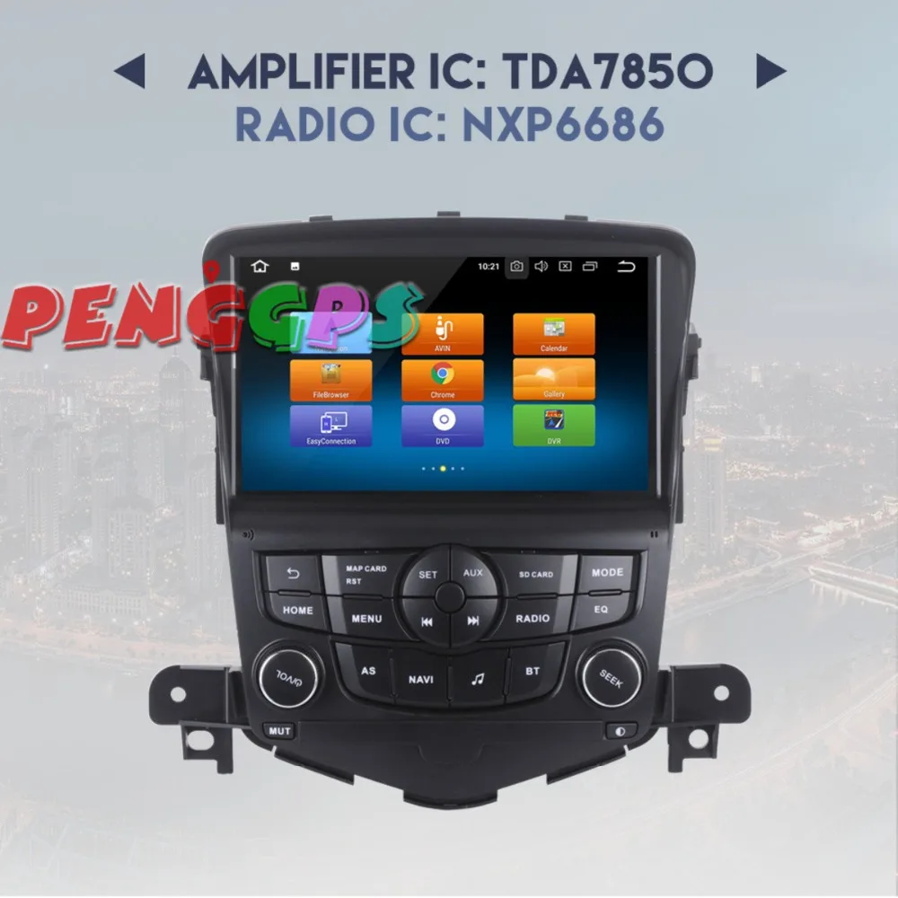 2 din Android 7 1 8 0 автомобильное радио GPS навигация головное устройство для Chevrolet Cruze