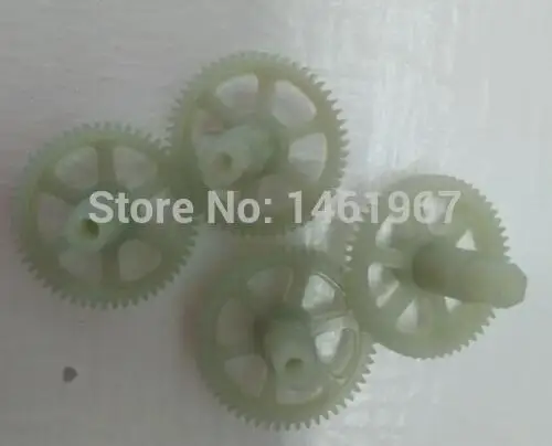 Квадрокоптер JJRC H25, 4 шт./лот