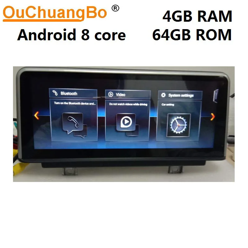 Ouchuangbo Android 9 0 радио gps навигационная система для 1 серии F20 F21 (2013 2016) с 10 25 дюймовым 8