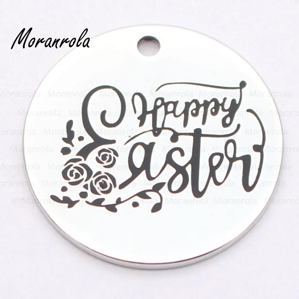 Медное ожерелье и брелок с надписью Happy Easter | Украшения аксессуары