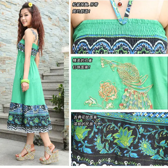 Женская пляжная юбка макси в богемном стиле Повседневная Зеленая хлопковая с