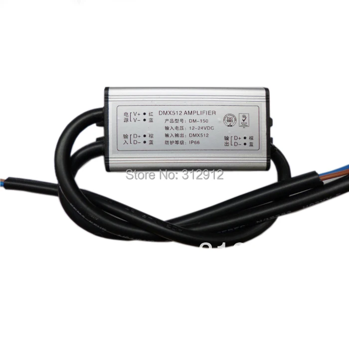 

DM-15;waterproof dmx 512 signal amplifier,DC12-24V input