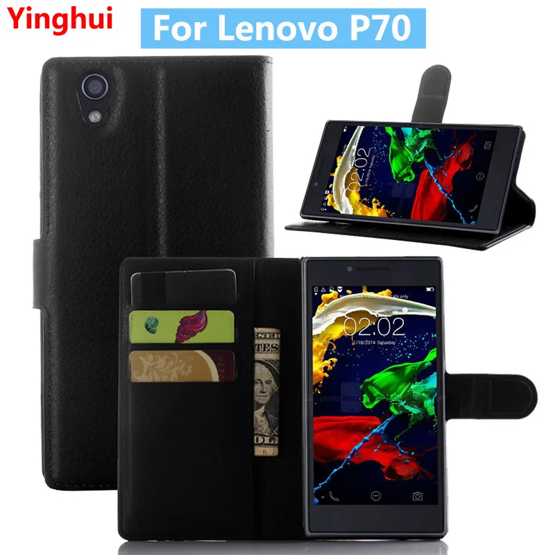 Чехол-бумажник для Lenovo P70 с откидной крышкой кожаный чехол-книжка отделением карт