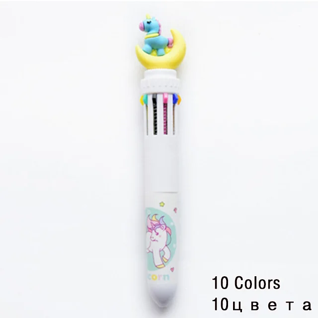 10 Color D Мультяшная шариковая ручка с рисунком единорога Kawaii кремнезема Радуга 3 цветные чернила шариковые ручки для письма детям студентам подарок креативные канцелярские принадлежности - Цвет: 10 Color D