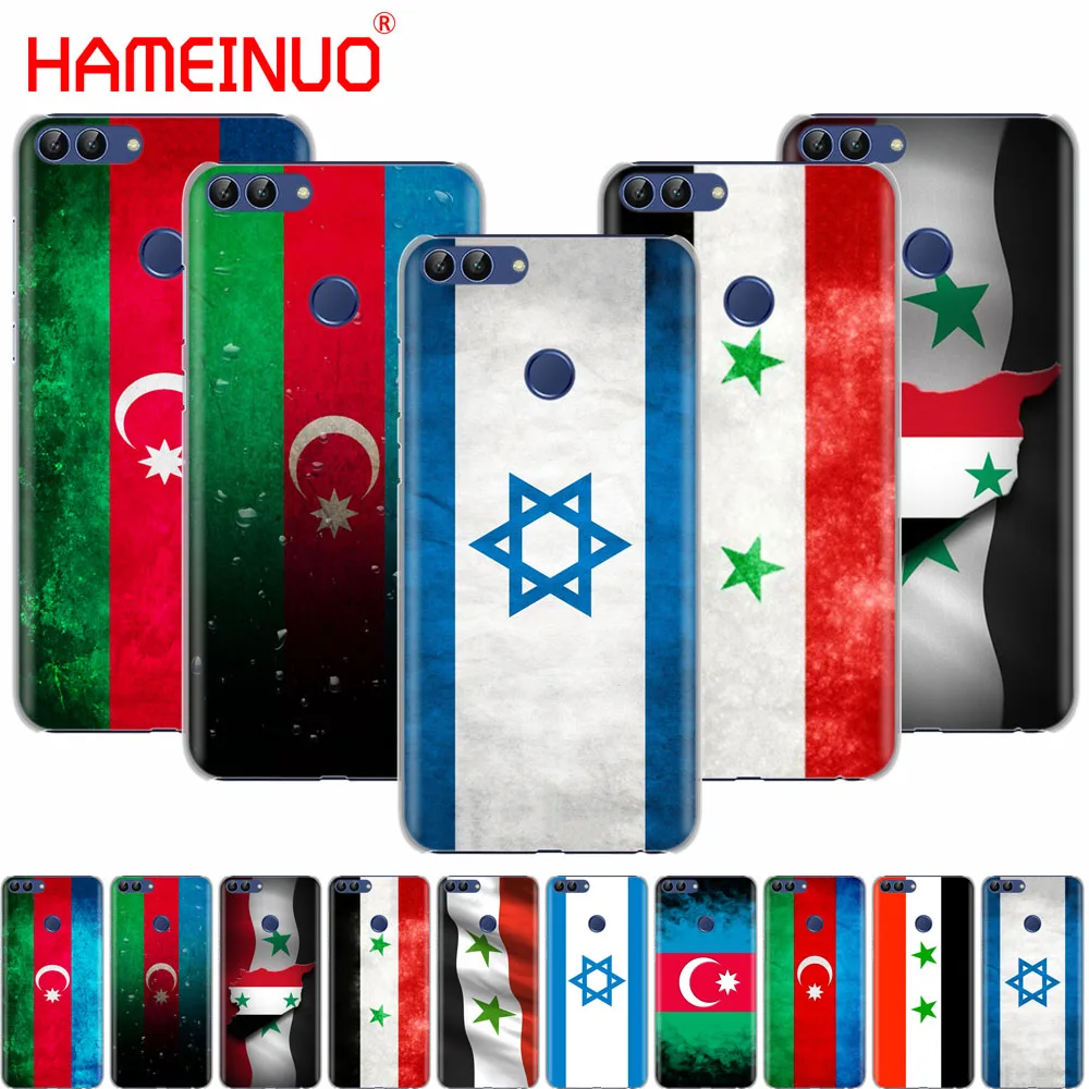 Чехол для мобильного телефона HAMEINUO azerbaian сирийский Флаг Израиля чехол huawei Honor 7C Y5