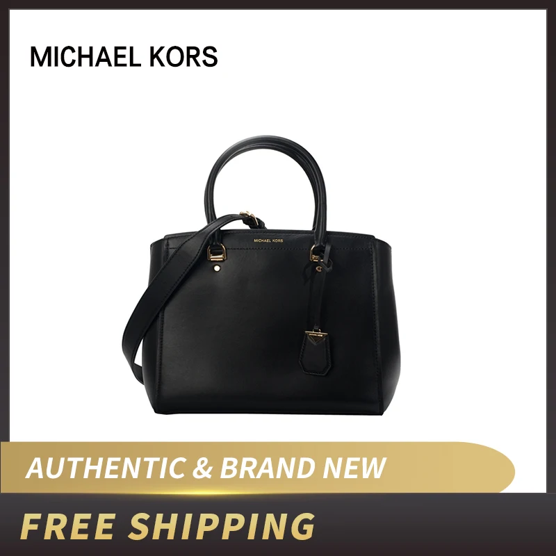 Женская сумка мессенджер Michael Kors MK Benning 30T8GN4S3L|Сумки с ручками| |