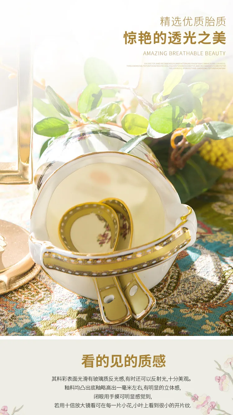 60 piecea guci Dinnerware art style porcelain bowl dish Chinese style home wedding Club tableware high-end gift porcelain