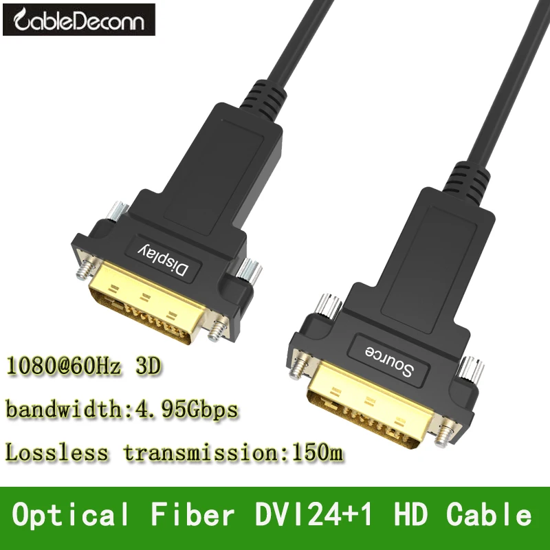 AOC активный оптический кабель DVI 24 + 1 HD 1080P @ 60Hz источник компьютера проекторы ТВ