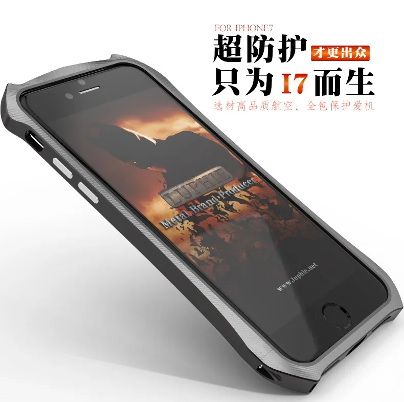 Новинка для iPhone 7 7 Plus Luphie тонкий металлический телефонный бампер чехол для iPhone 6 6S 6 Plus алюминиевый бампер рамка с кожаной задней крышкой