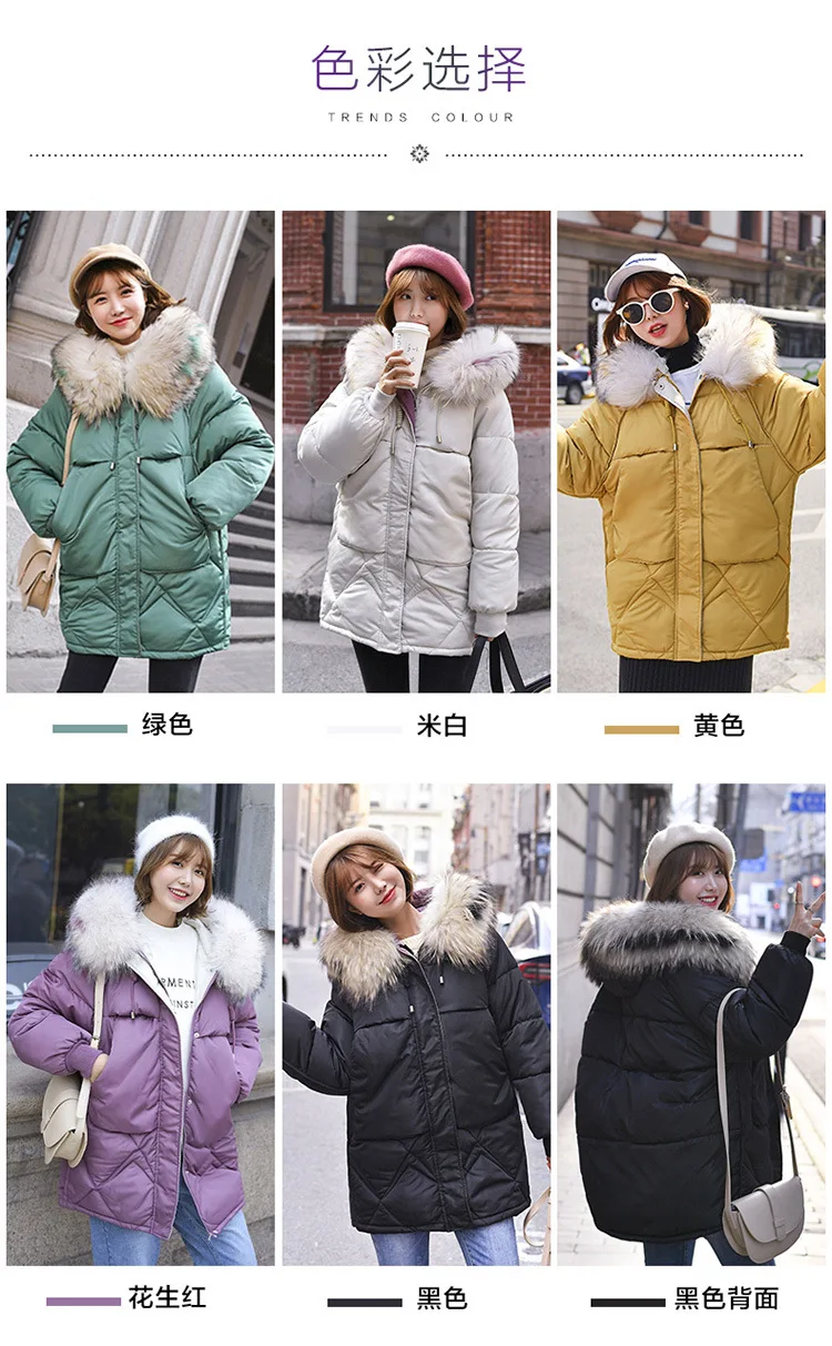 Winter Jacket Women down jacket for Women in Winter of parka women 5 color S-XXL 912