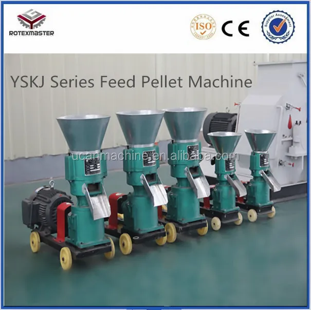 Высокоэффективная машина для производства гранул корма мелких животных кур|pellet