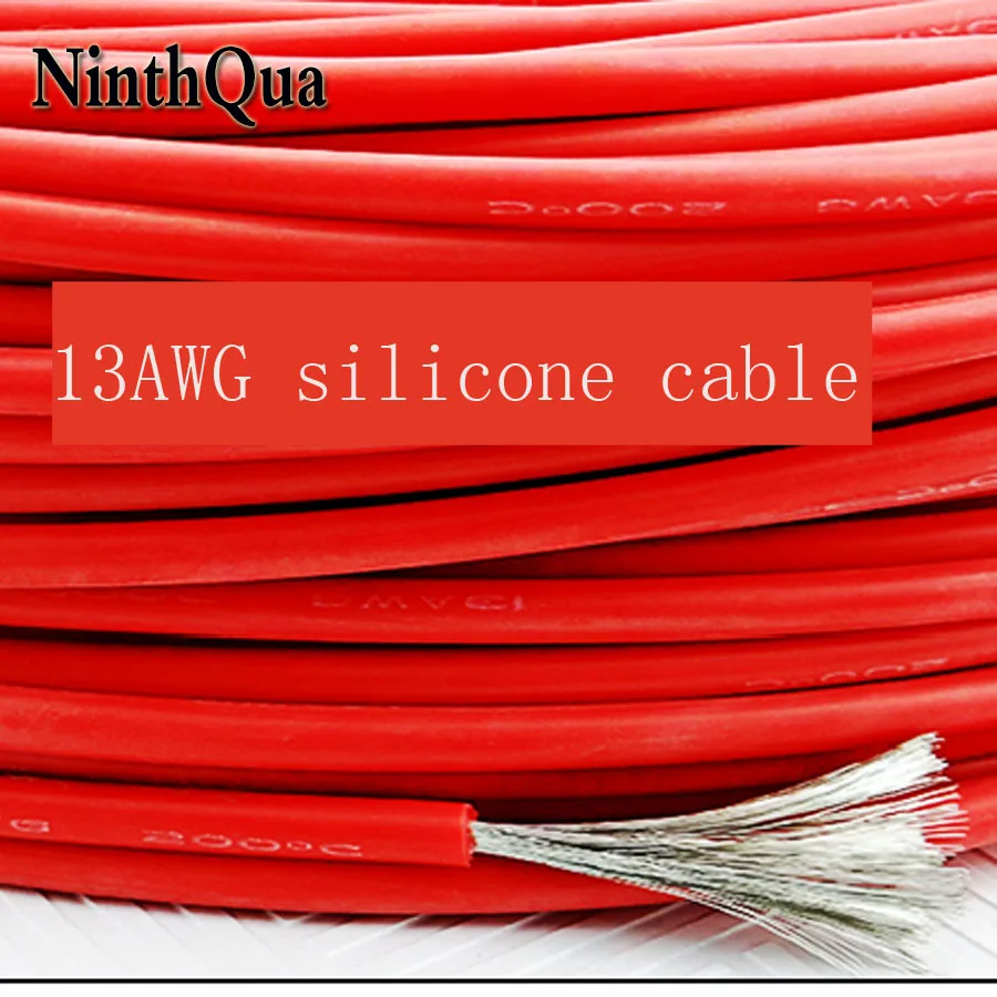 Силиконовый провод 13AWG 1 метр сверхгибкий кабель 2 5 мм2 для высокотемпературного