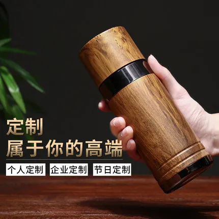 Yixing Zisha вакуумные фляжки мужские бизнес автомобильные изоляционные бутылки